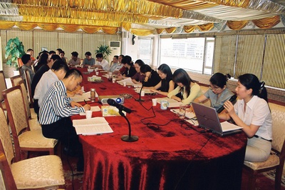 集團召開人事制度學習會 集團召開人事制度學習會