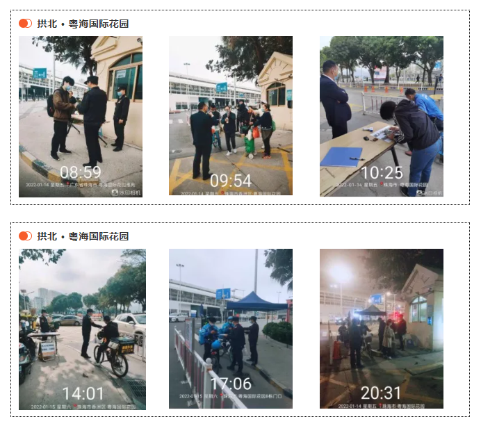 1642563134.png 6.png